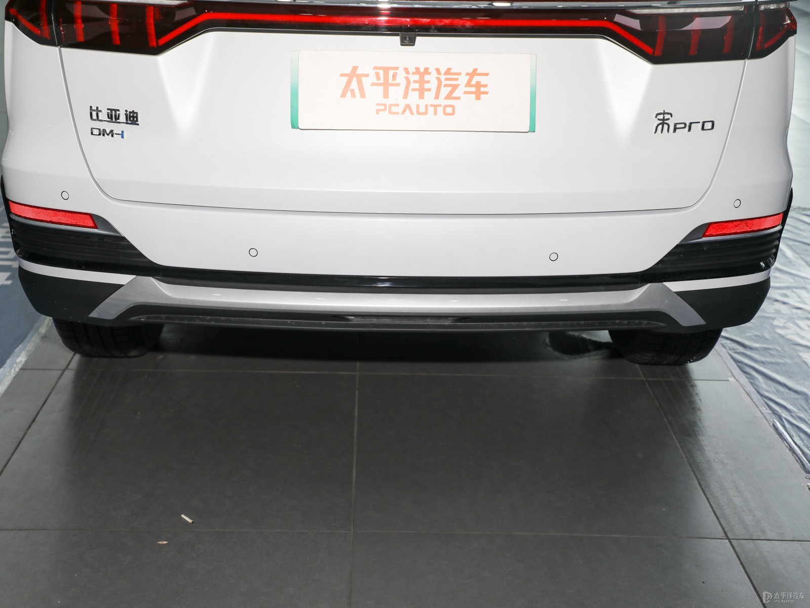 宋Pro新能源外觀高清大圖