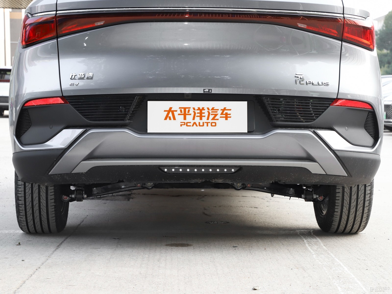 元PLUS外觀高清大圖