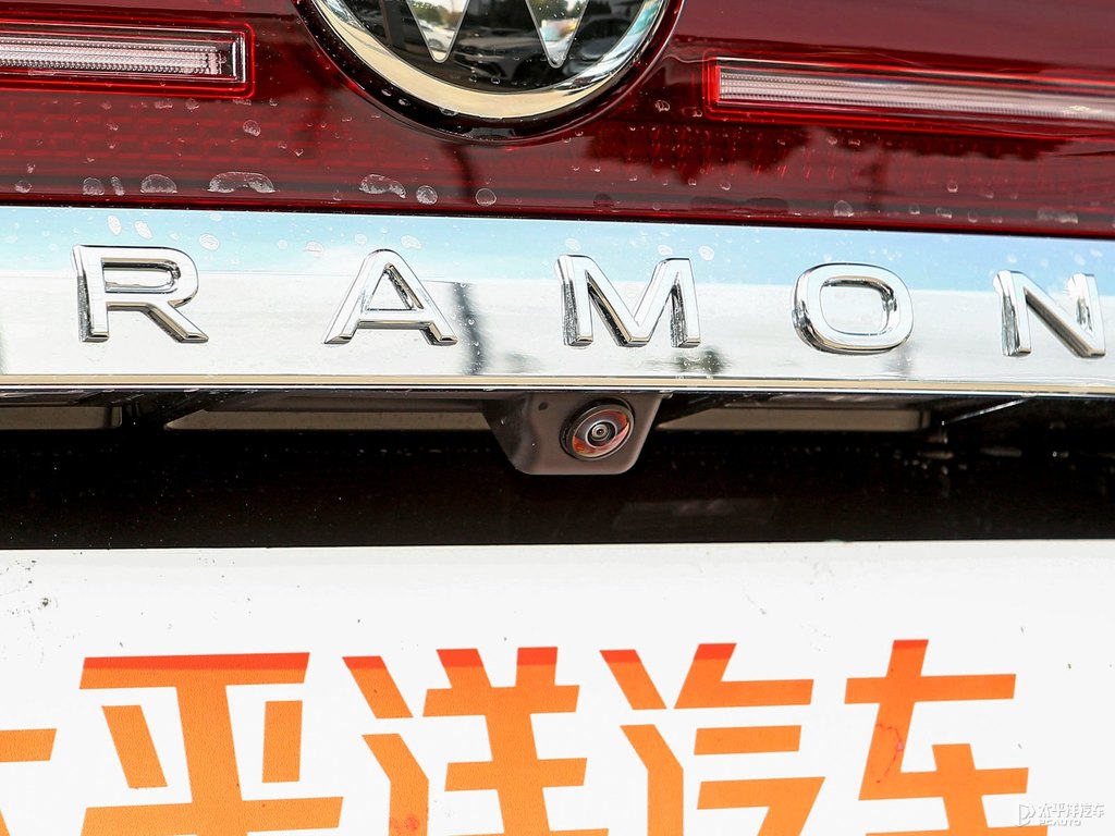 玄武黑途昂車尾外觀圖片