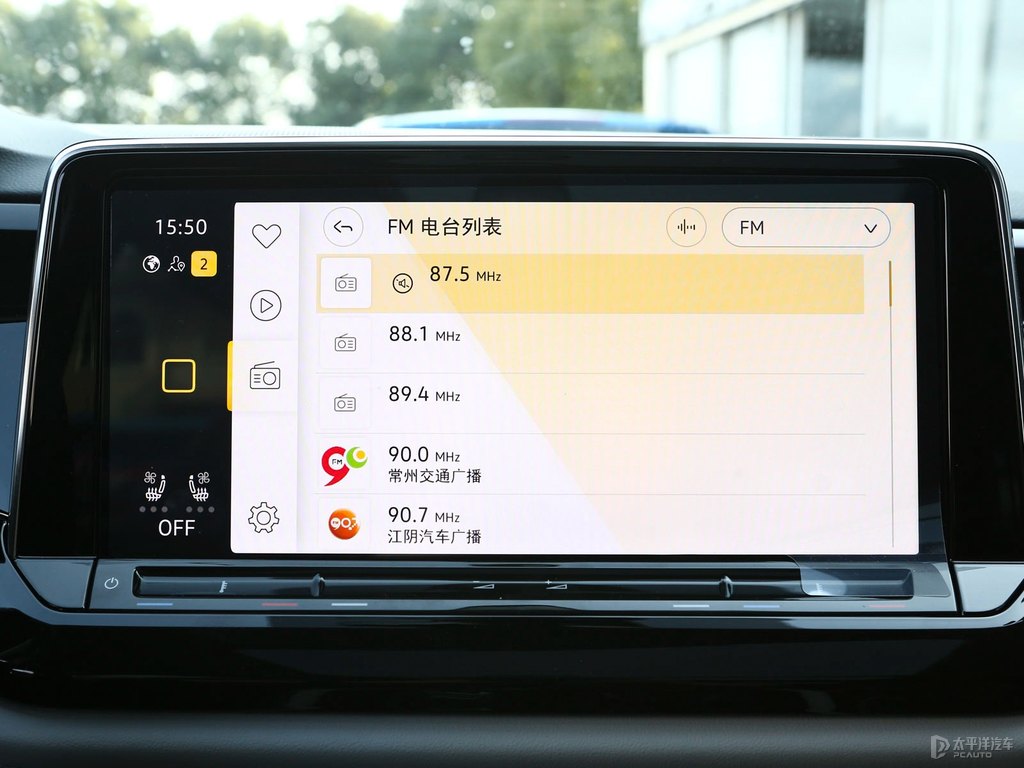 玄武黑途昂中控內(nèi)飾圖片