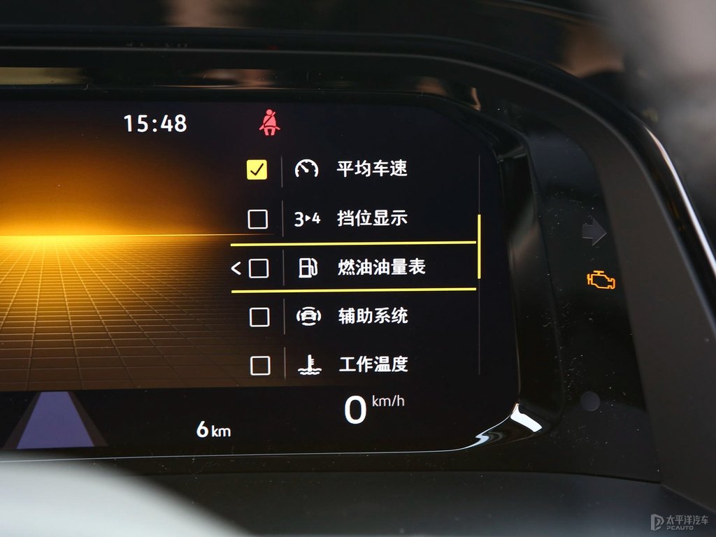 玄武黑途昂中控內(nèi)飾圖片