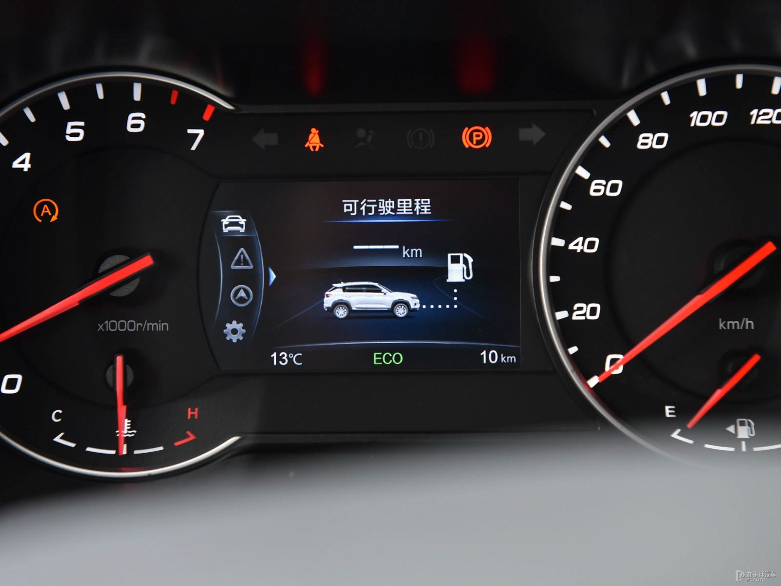 長(zhǎng)安CS35PLUS內(nèi)飾高清大圖