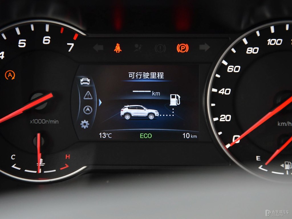 閃光冰晶白長(zhǎng)安CS35PLUS中控內(nèi)飾圖片