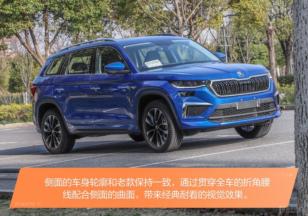 柯迪亞克圖片