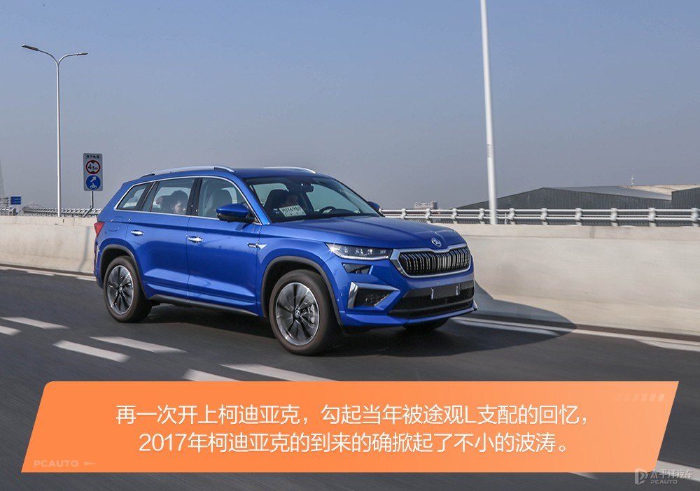 柯迪亞克圖片