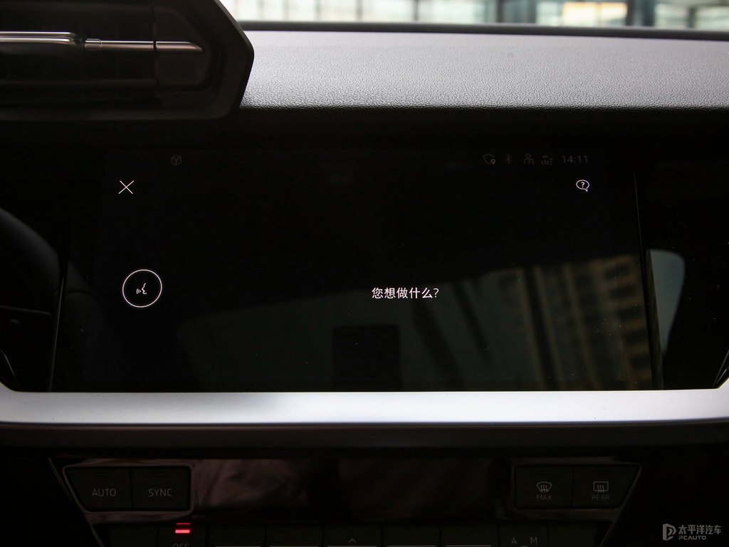 凱莫拉灰奧迪A3中控內(nèi)飾圖片