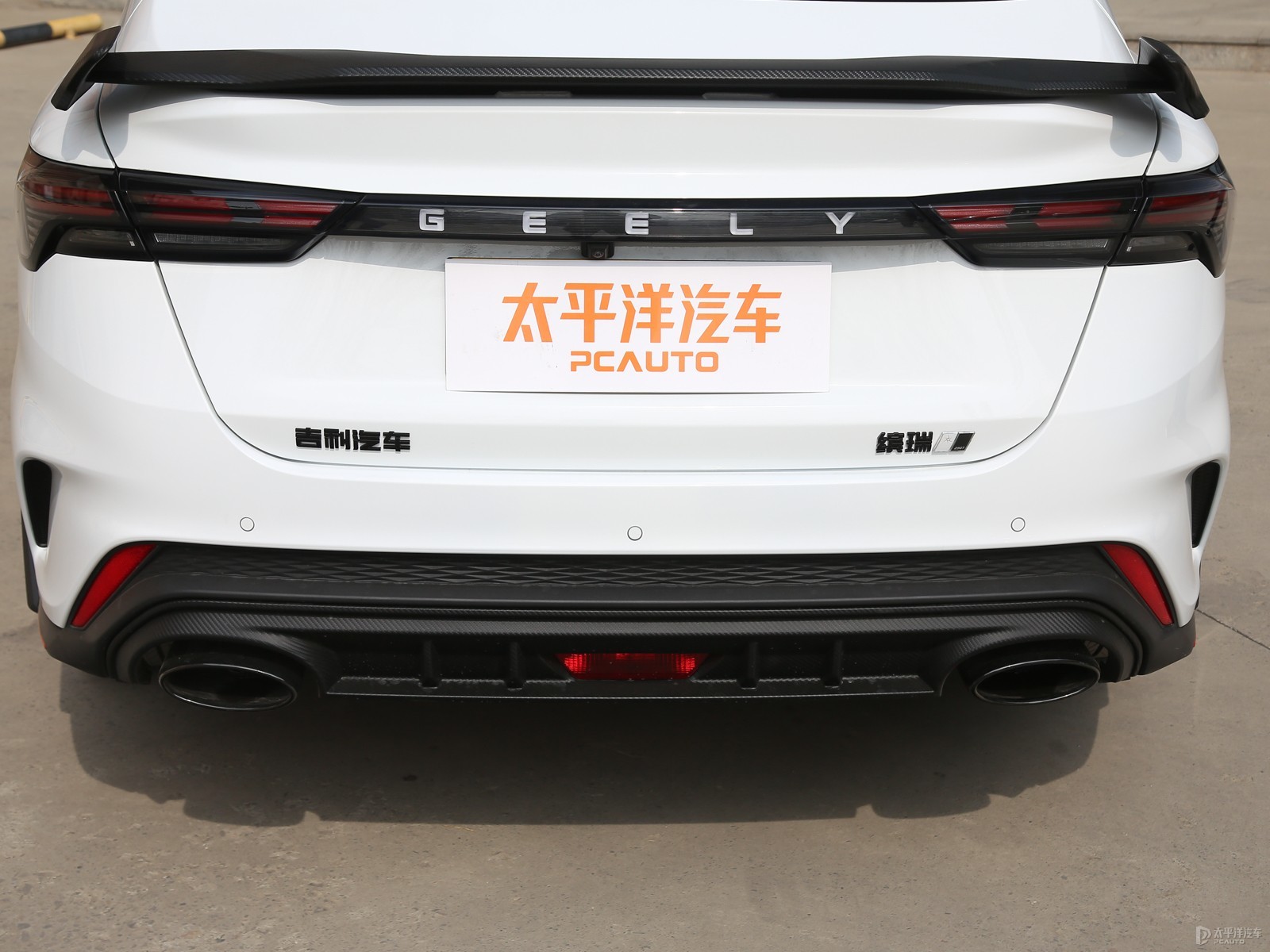 繽瑞外觀高清大圖