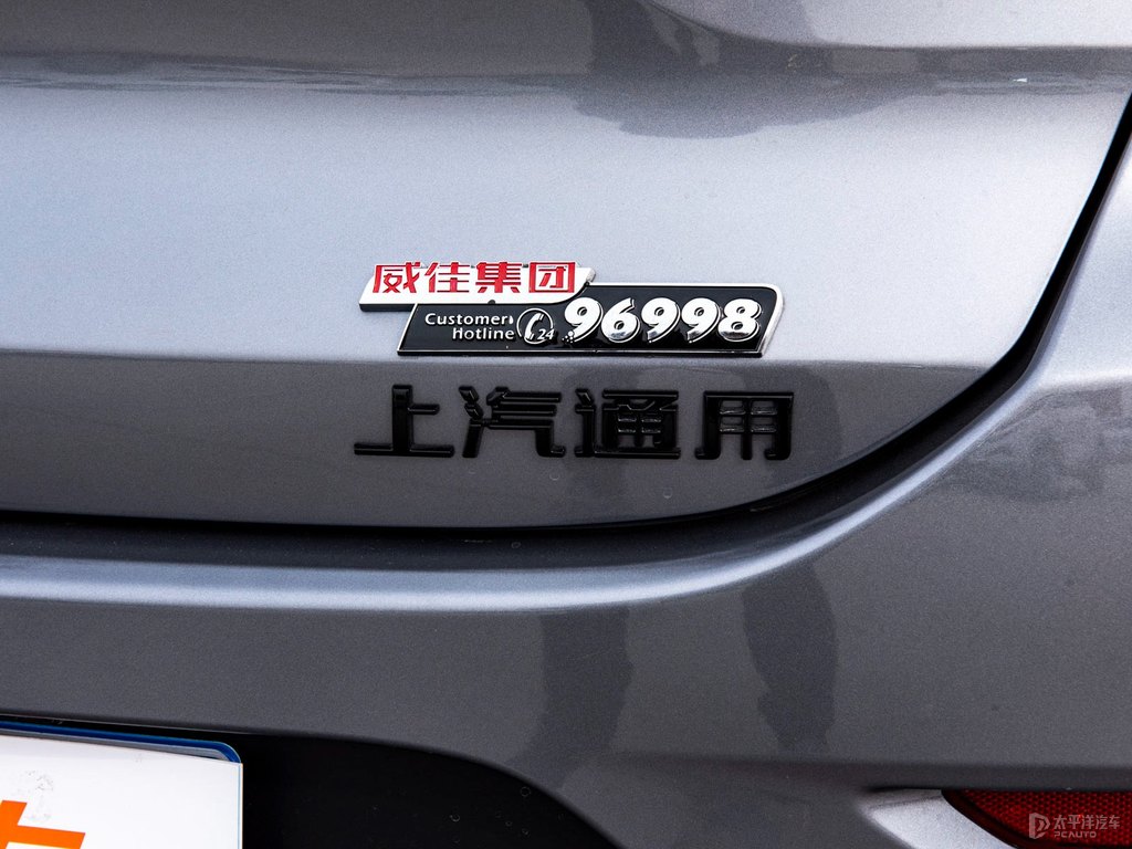 海崖灰科沃茲車尾外觀圖片