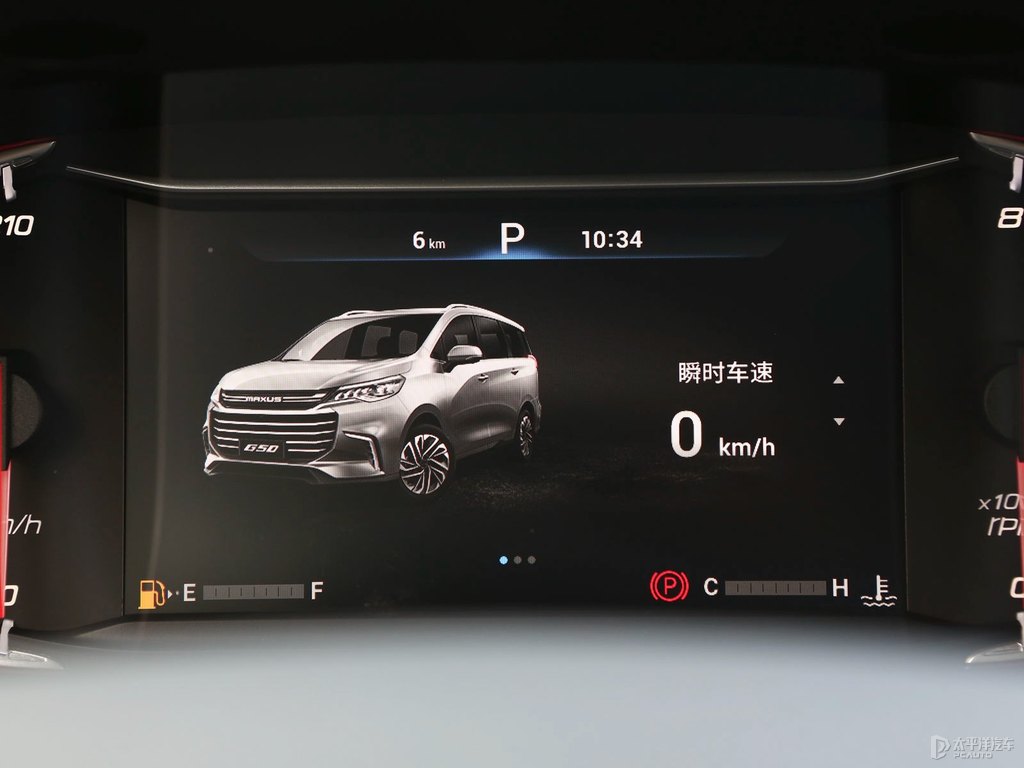 曜石黑大通G50中控內(nèi)飾圖片