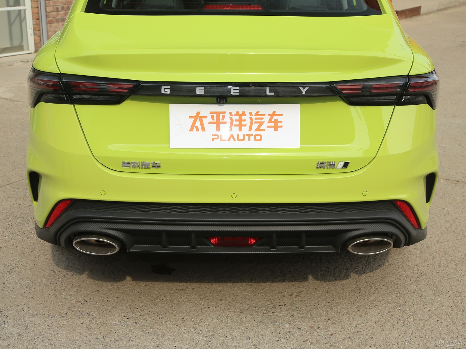 繽瑞外觀高清大圖