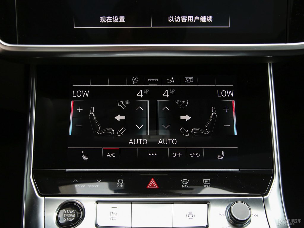 傳奇黑奧迪A7中控內(nèi)飾圖片
