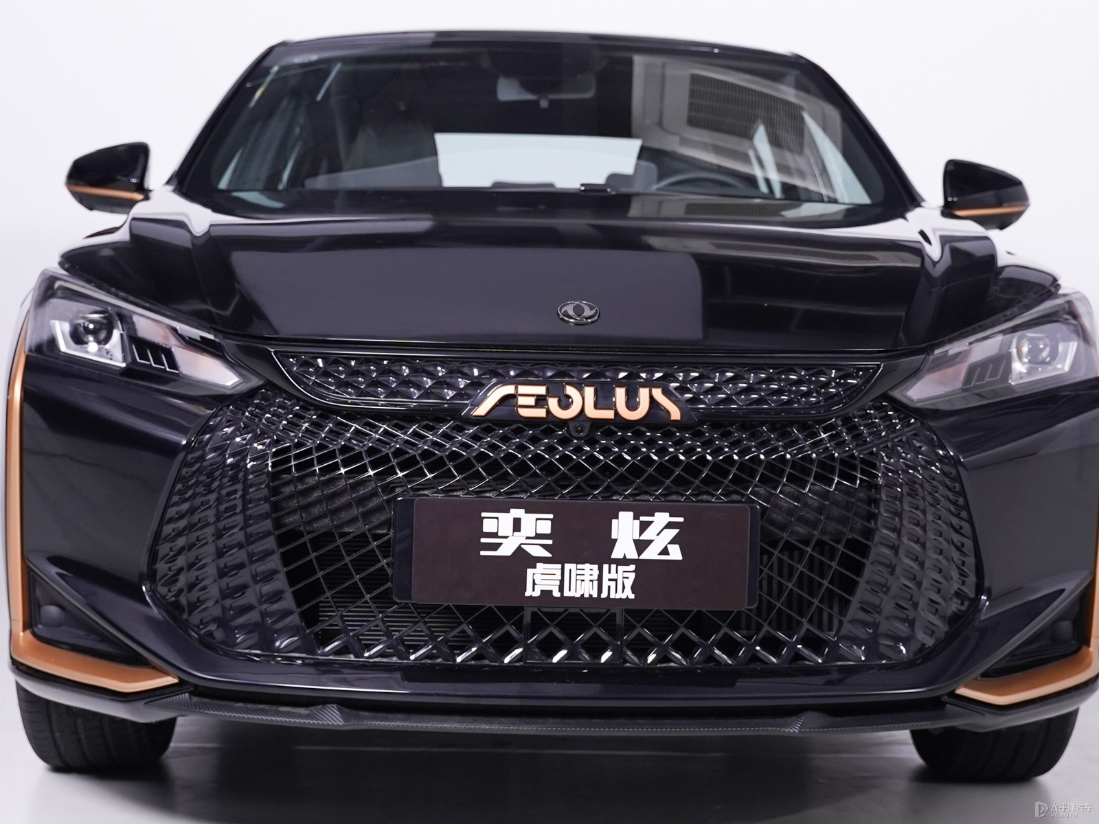 奕炫官圖高清大圖