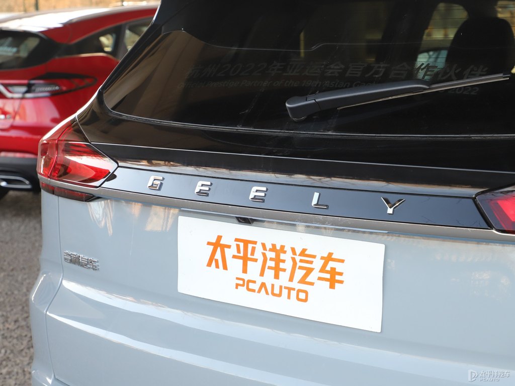 逍遙藍博越車尾外觀圖片