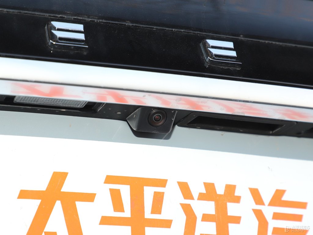 逍遙藍(lán)博越車尾外觀圖片