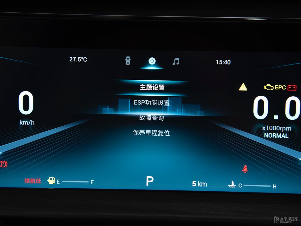 珍珠白瑞虎8 PLUS中控內(nèi)飾圖片