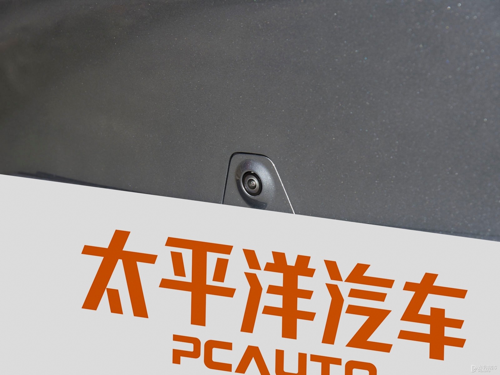小鵬P7外觀高清大圖