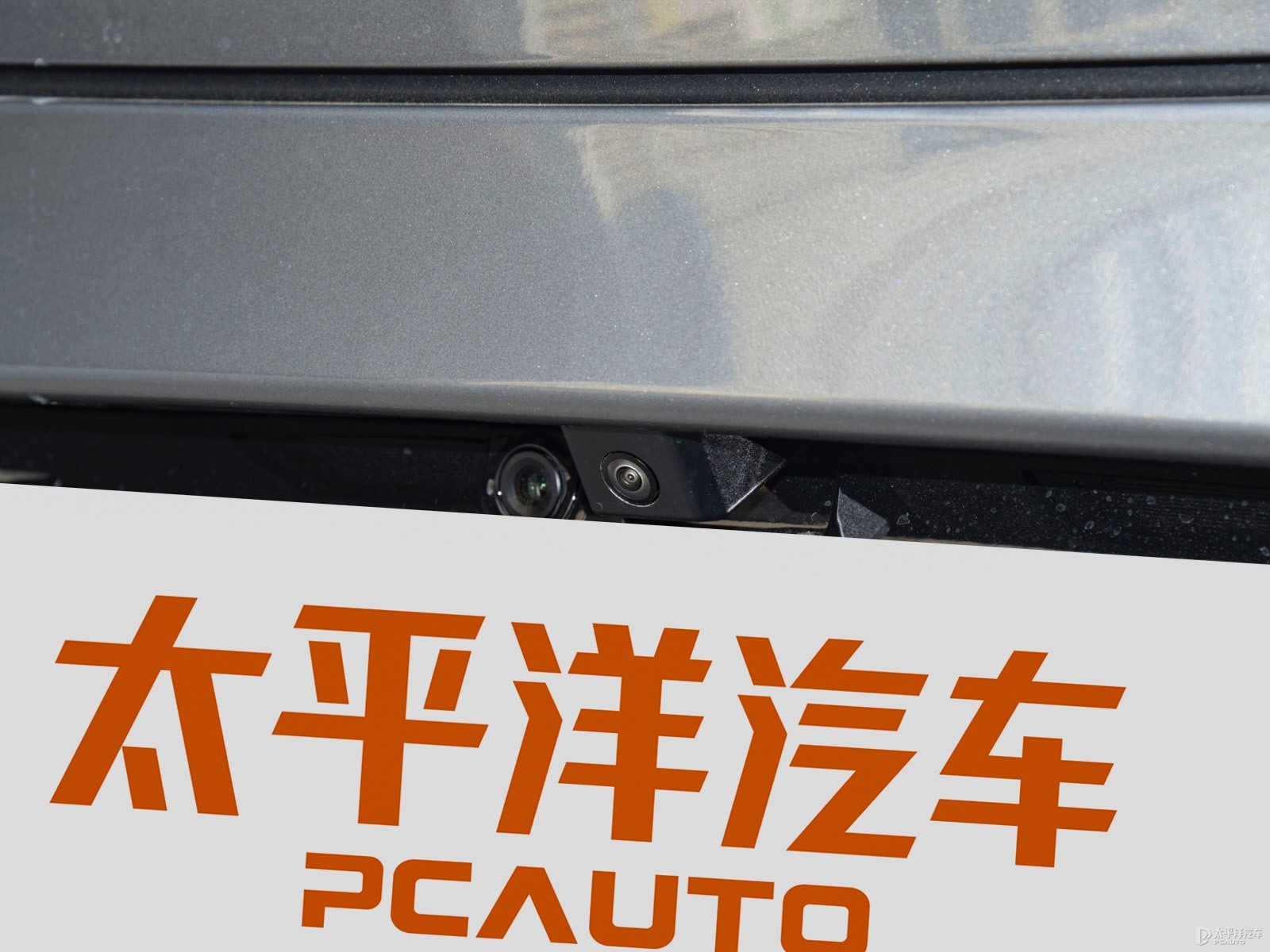 小鵬P7外觀高清大圖