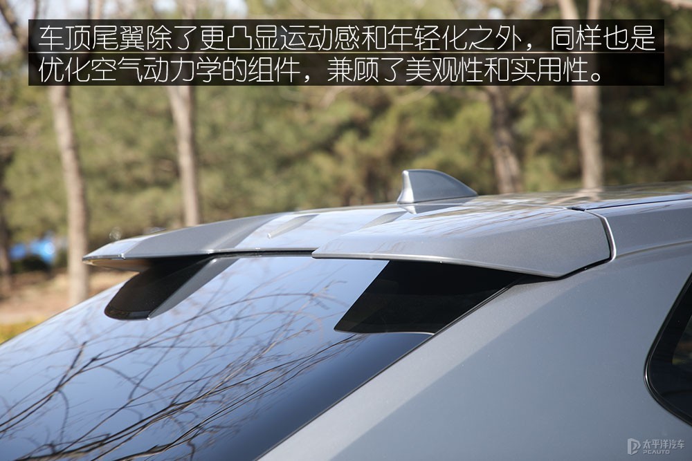 一汽豐田bZ4X圖解高清大圖