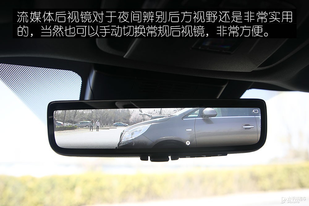 一汽豐田bZ4X圖解高清大圖