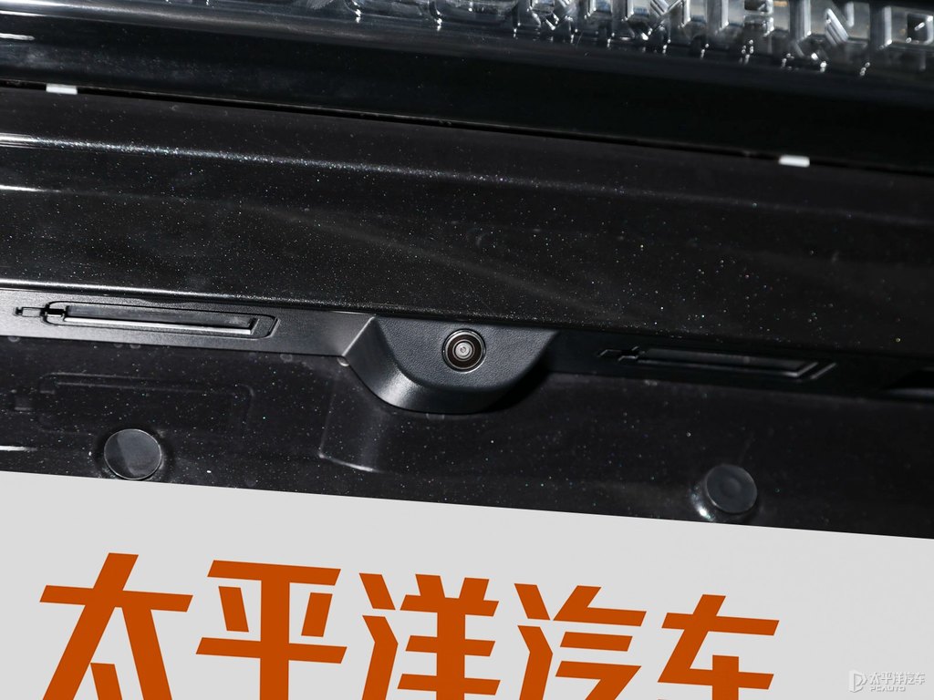 北極黑大指揮官車(chē)尾外觀圖片