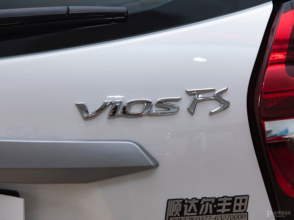 威馳FS車尾外觀圖片