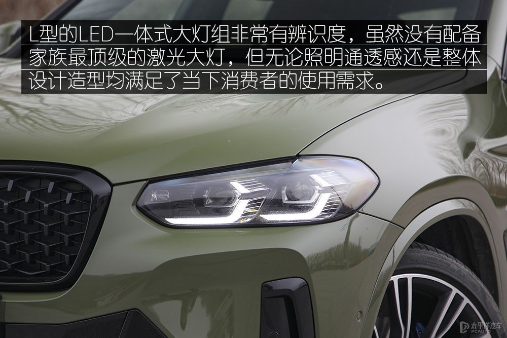 RX4DƬ
