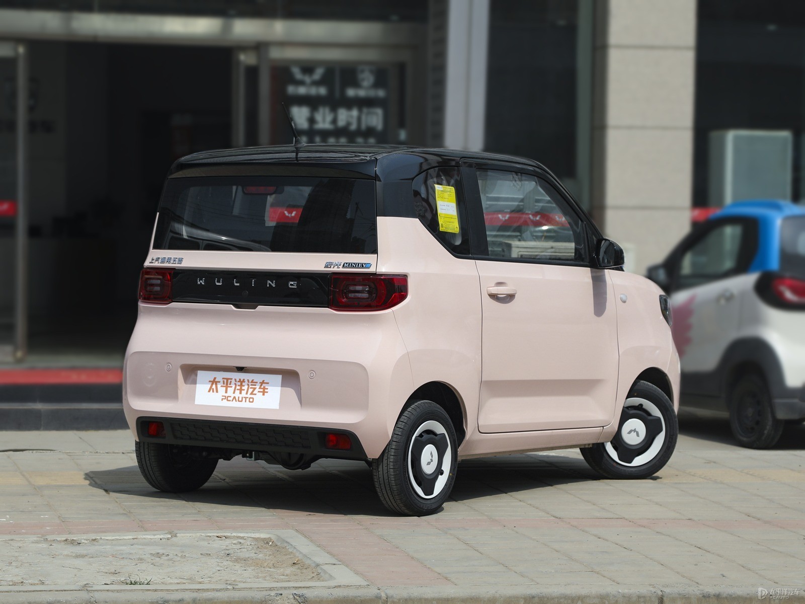 白桃粉宏光MINIEV整車外觀外觀圖片