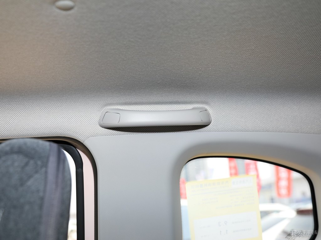 白桃粉宏光MINIEV車廂內飾圖片