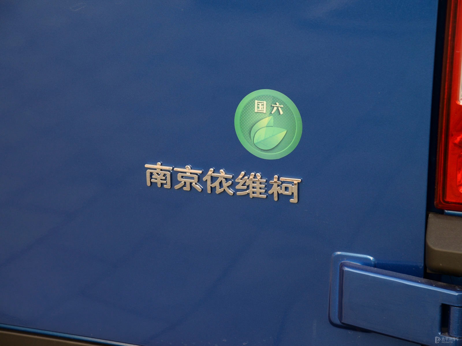 依維柯歐勝外觀高清大圖