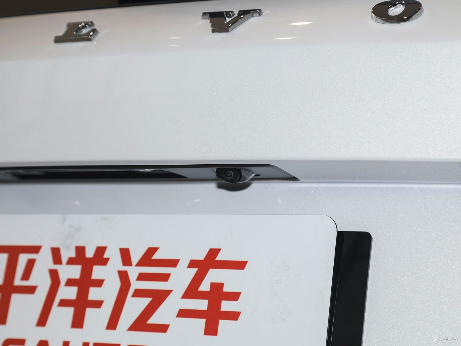 沃爾沃V90外觀高清大圖