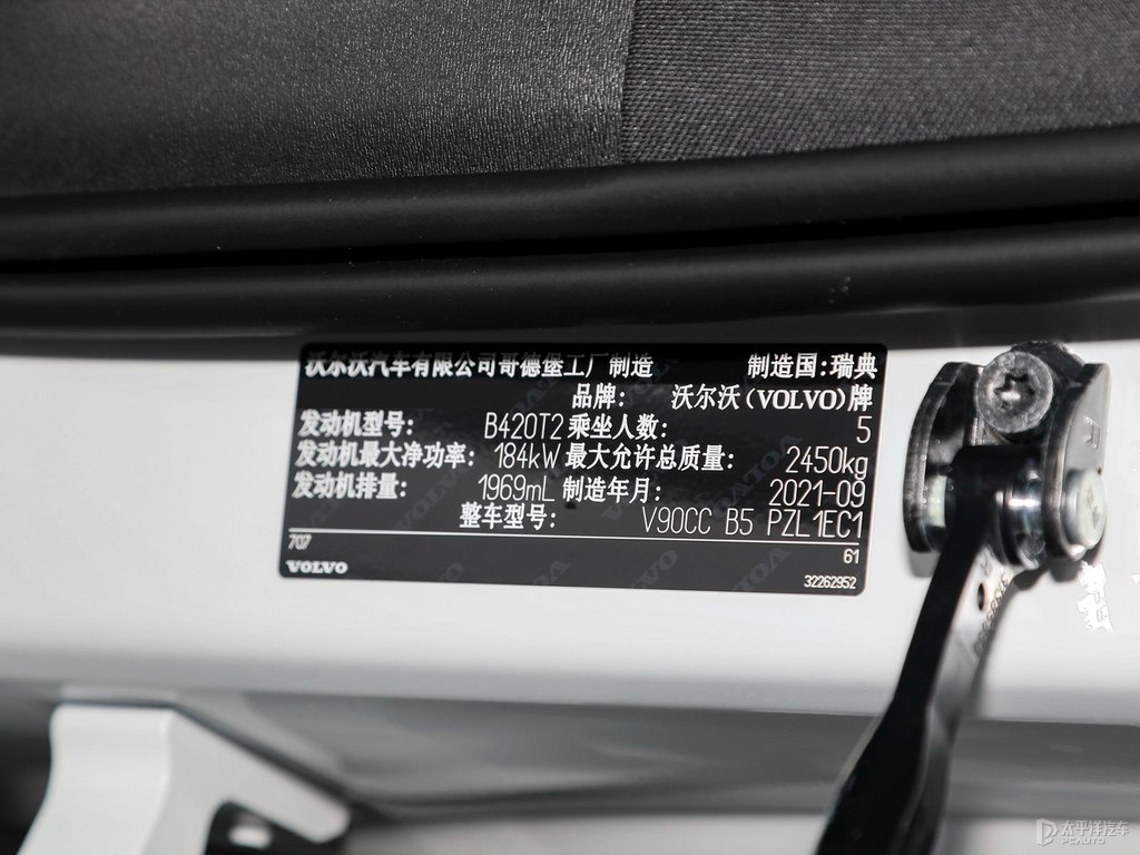 ˮ֠V90(x)(ji)(x)(ji)DƬ