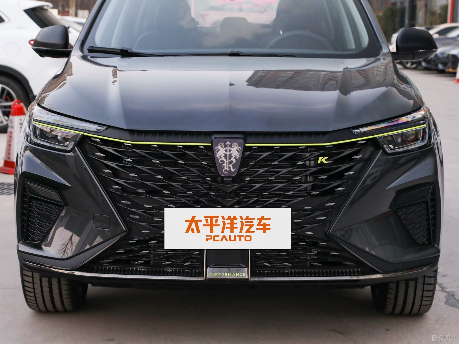 榮威RX5新能源外觀高清大圖