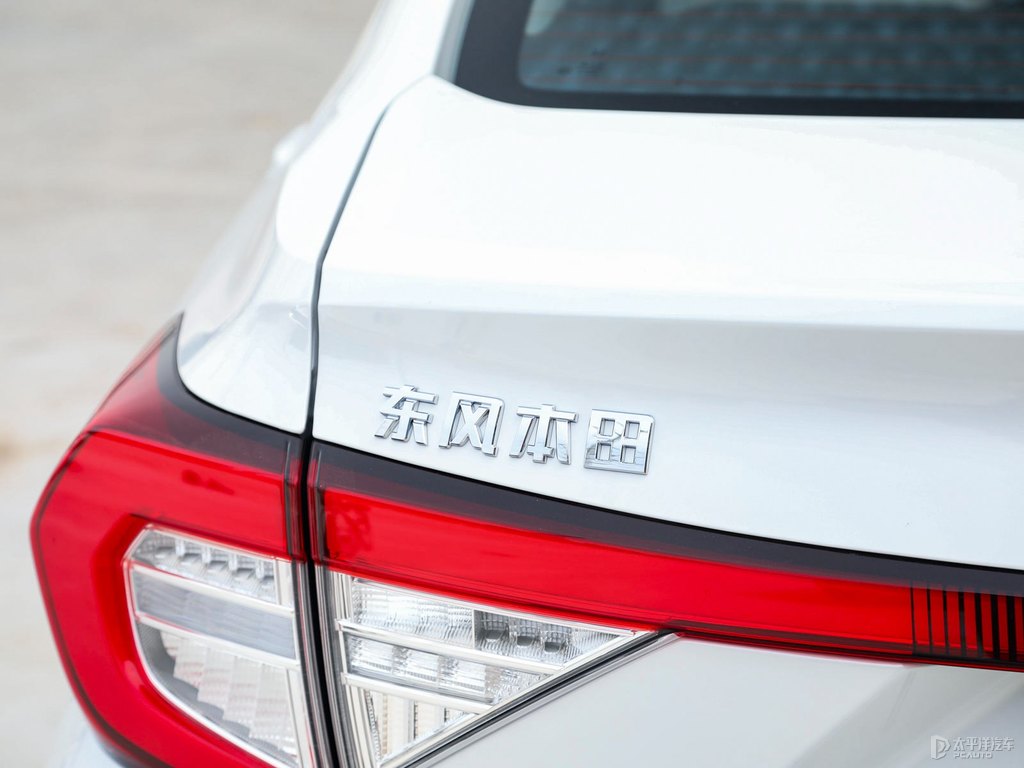 皓月白享域車尾外觀圖片