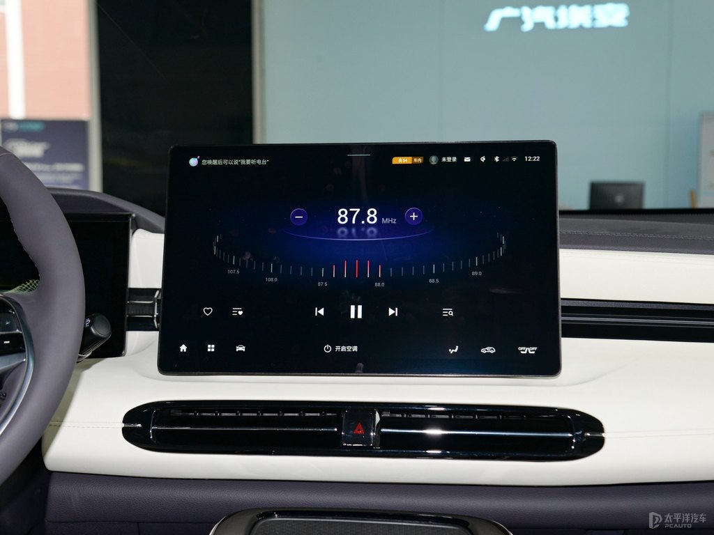 天際灰AION LX中控內飾圖片