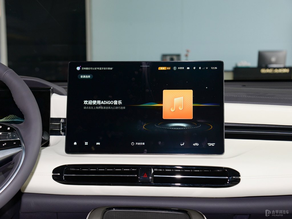 天際灰AION LX中控內(nèi)飾圖片