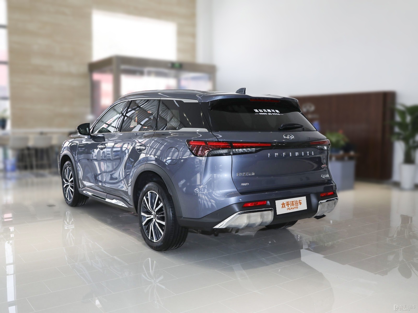 英菲尼迪QX60外觀高清大圖