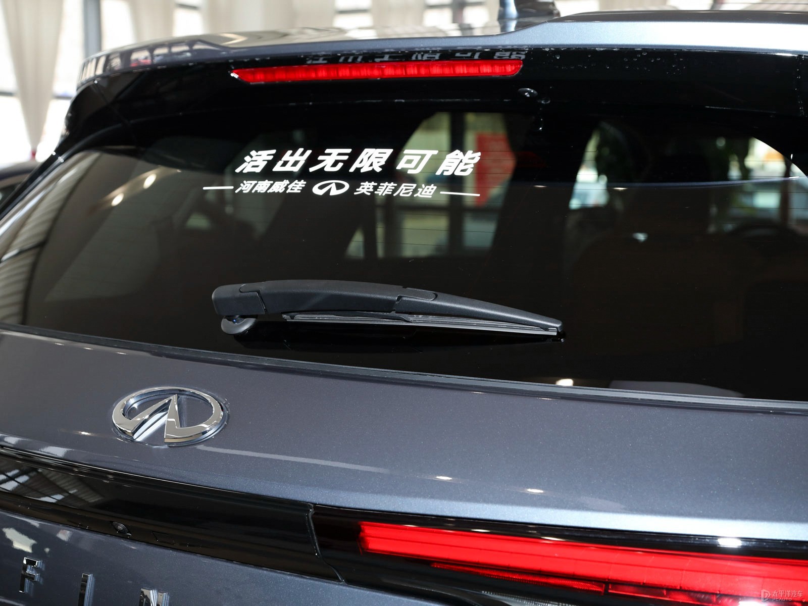 英菲尼迪QX60外觀高清大圖