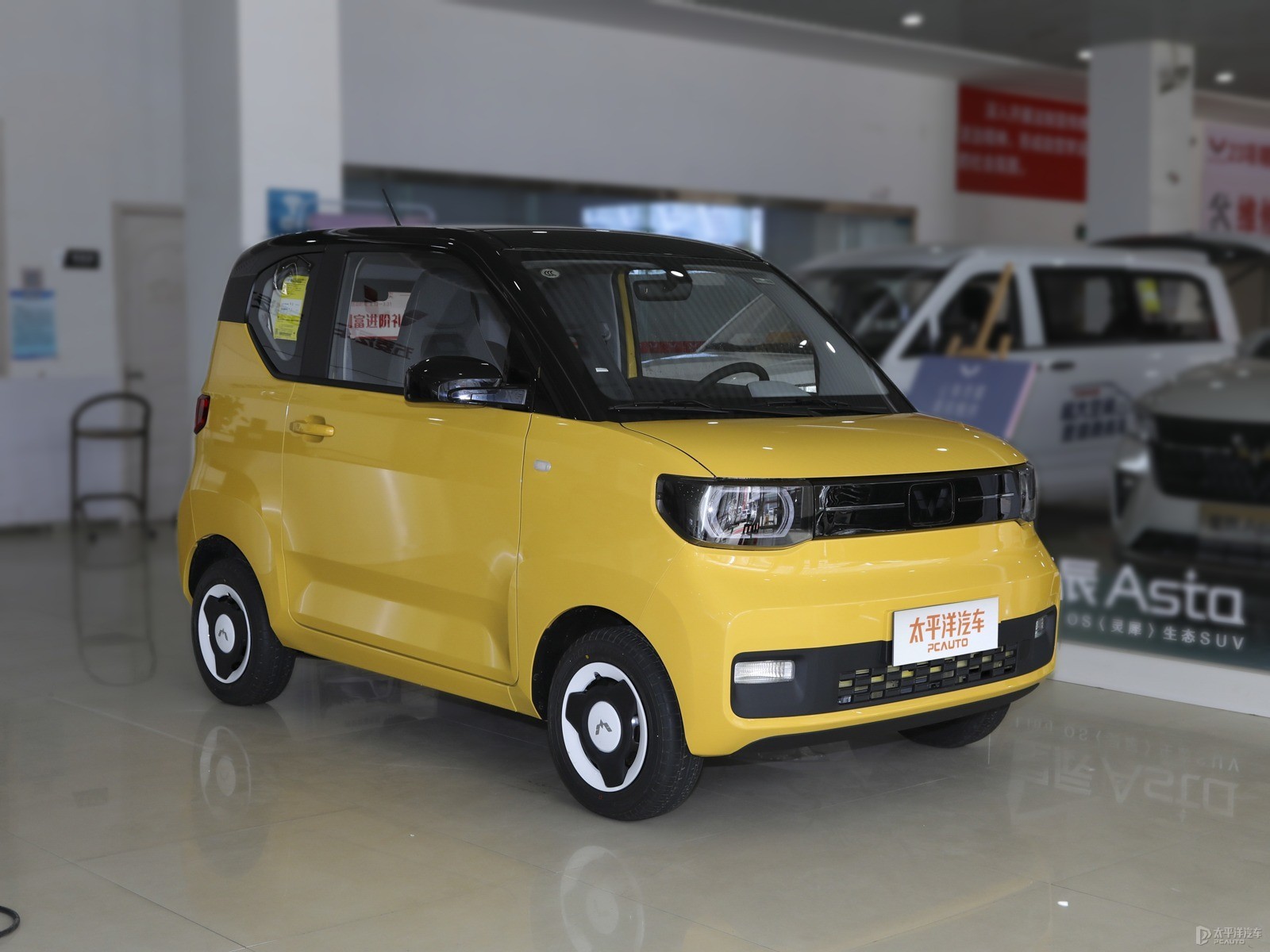 檸檬黃宏光MINIEV整車外觀外觀圖片