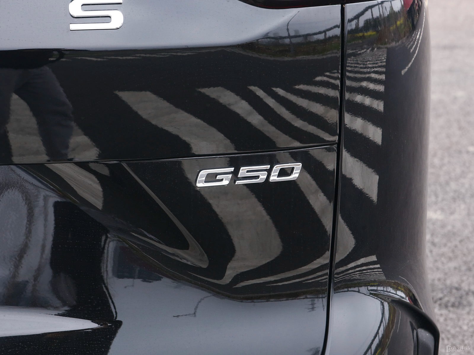 大通G50外觀高清大圖
