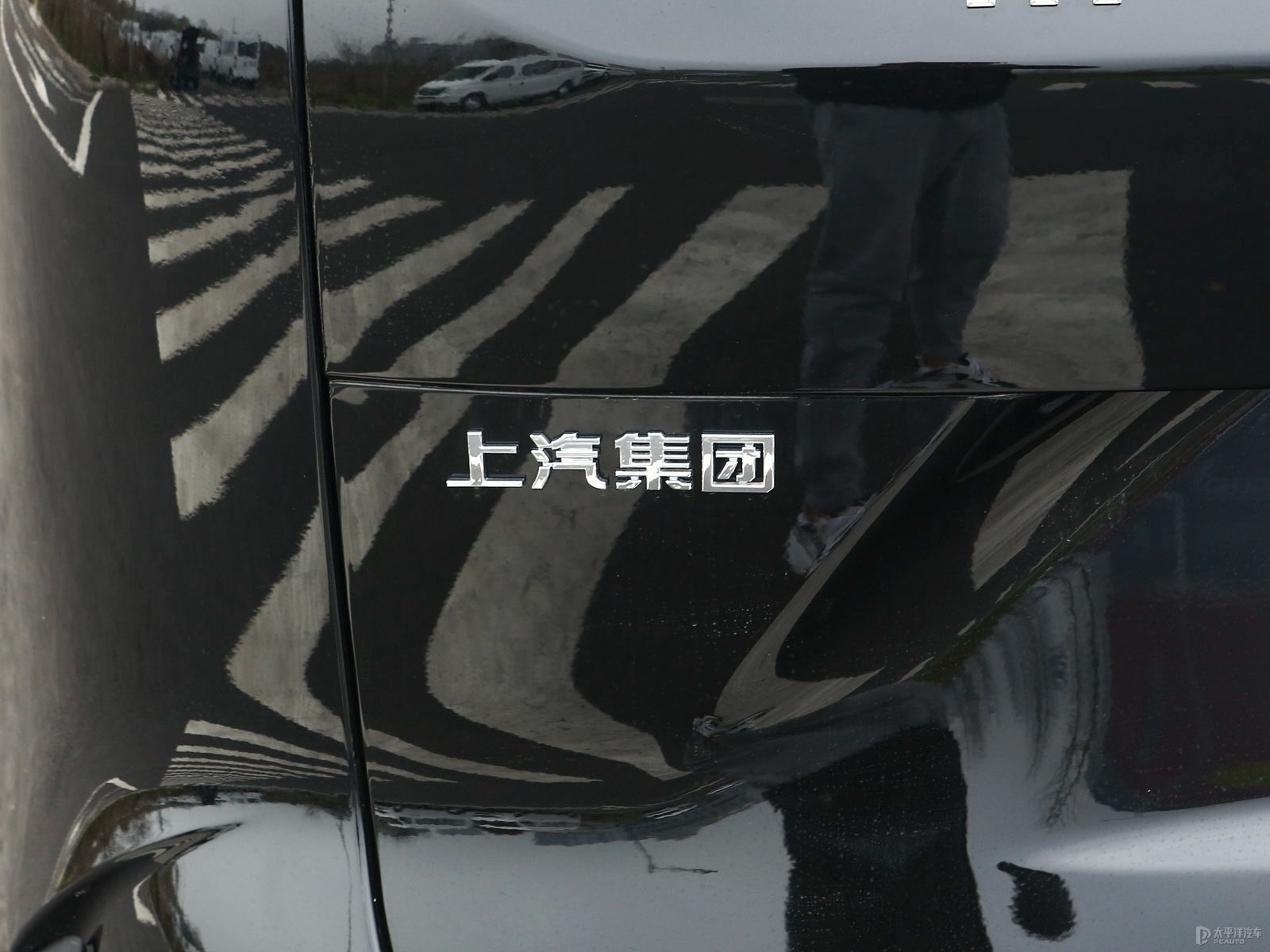 大通G50外觀高清大圖