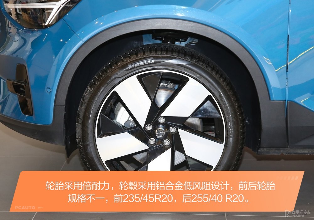 沃爾沃C40圖解高清大圖