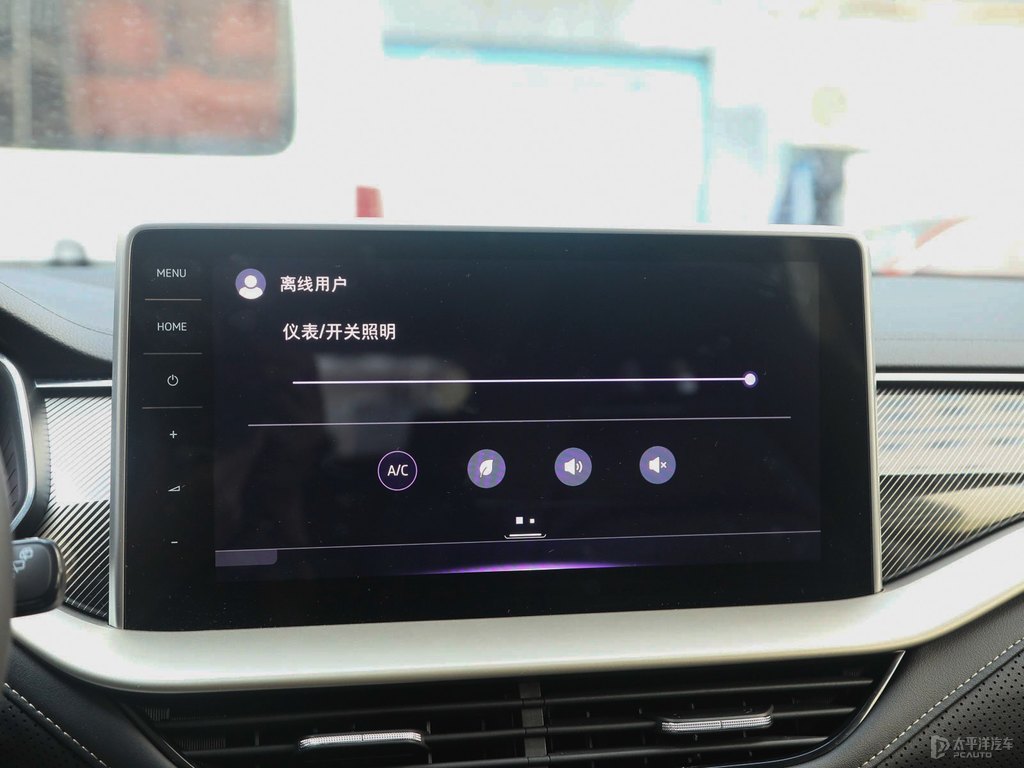 柯迪亞克中控內(nèi)飾圖片