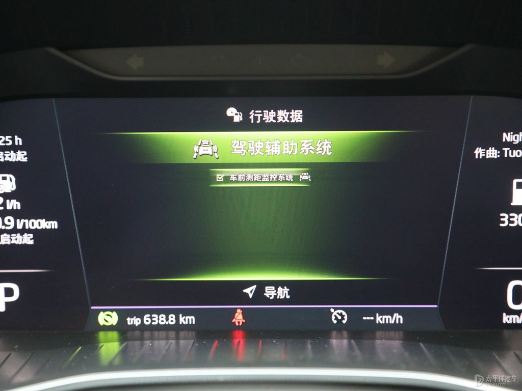 柯迪亞克中控內(nèi)飾圖片