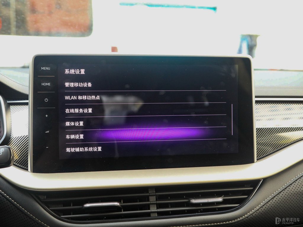 柯迪亞克中控內(nèi)飾圖片