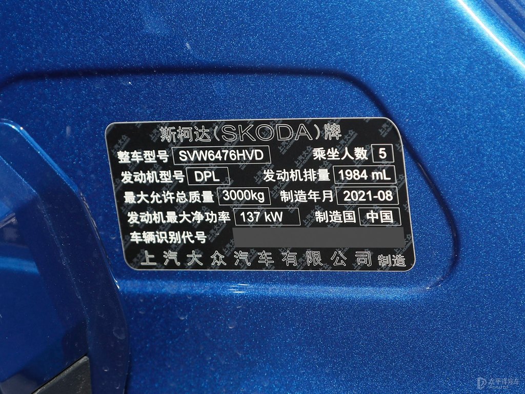 柯迪亞克細(xì)節(jié)其它細(xì)節(jié)圖片