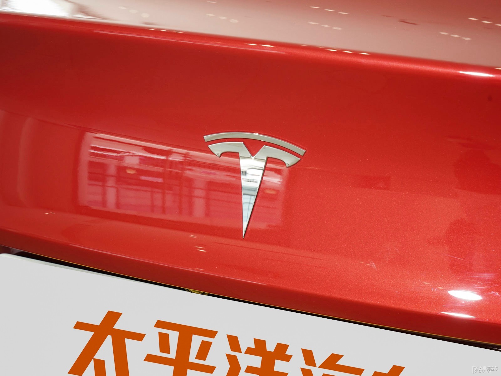 Model 3外觀高清大圖