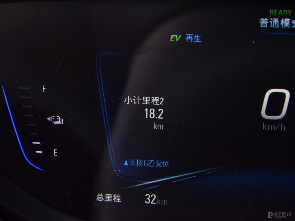 雪域白微藍(lán)6中控內(nèi)飾圖片
