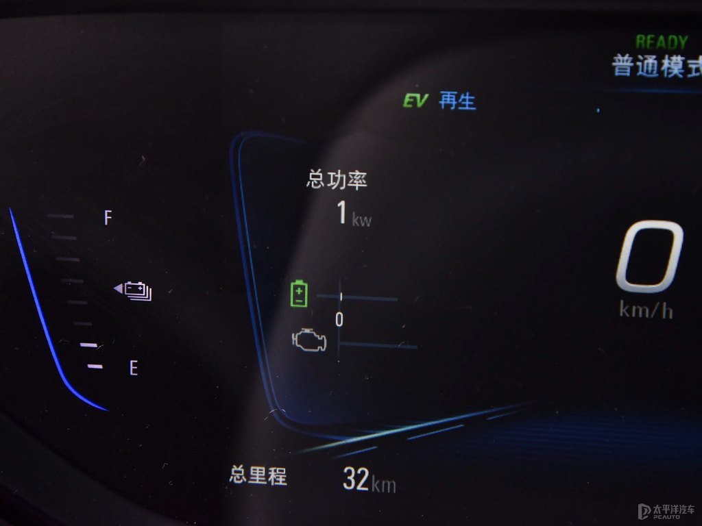 雪域白微藍6中控內(nèi)飾圖片