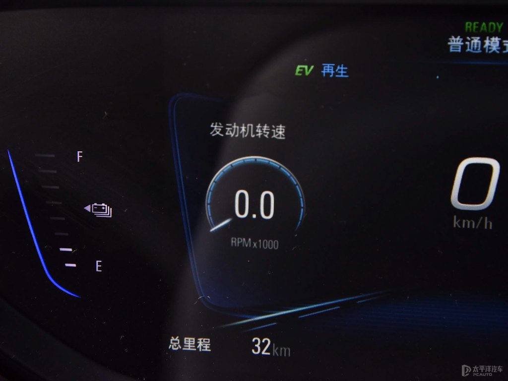 雪域白微藍(lán)6中控內(nèi)飾圖片