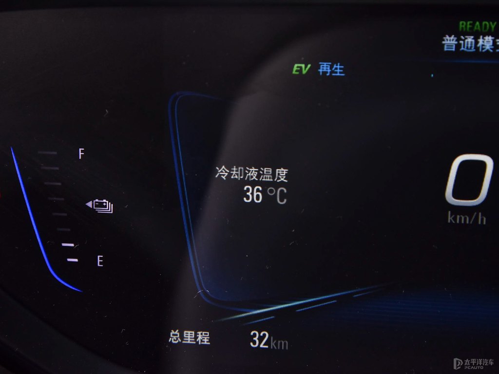 雪域白微藍(lán)6中控內(nèi)飾圖片